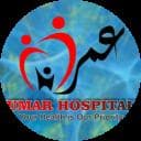 Umar Hospital
